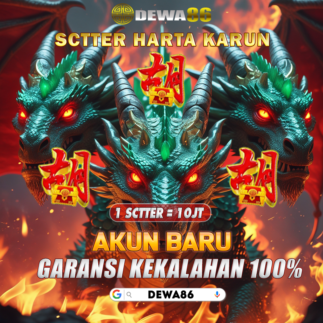 Logo Baru